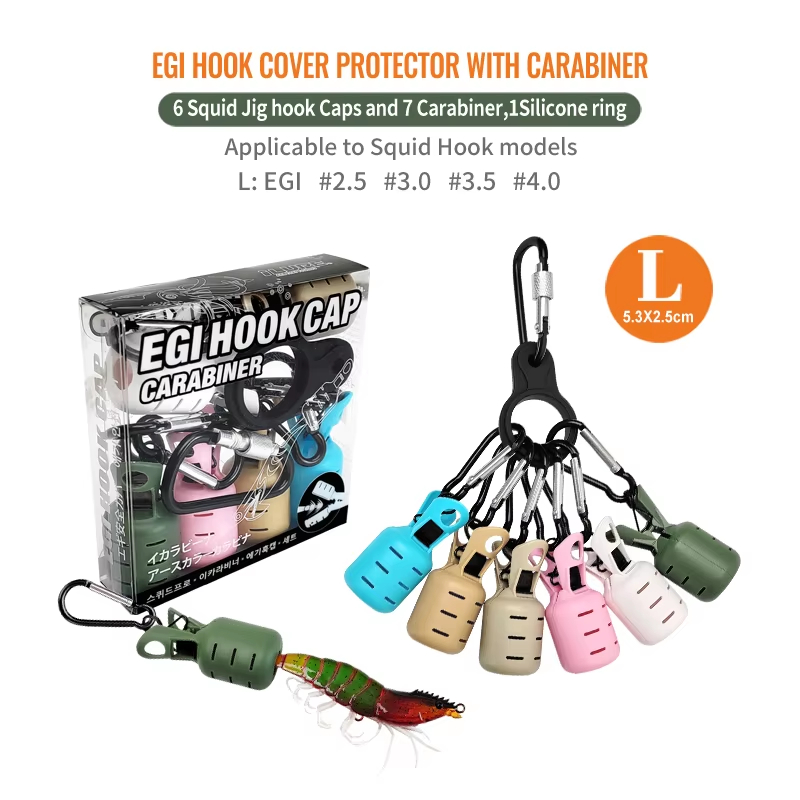6 قطع من أغطية حماية خطاف صيد  - مراجعة Fishing Lure Accessories وسعره