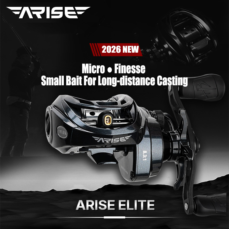 بكرة صيد HAIBO 2026 ARISE ELIT - مراجعة Abu Garcia Reel Max وسعره